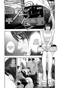[Shuuichi Sakabe] Rape Vol 1 Ch.1 (ENG) =LWB=