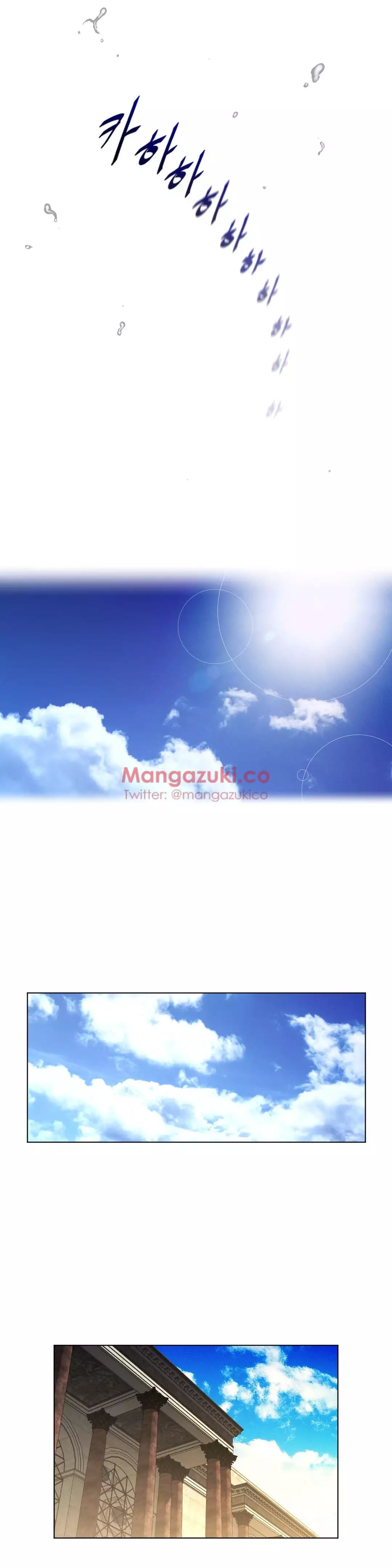 Perfect Half Ch.1-43