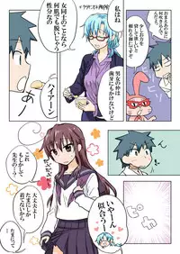 [HB] Trouble Sweets (p001-340)