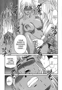 [Shion] Ingokushi [English] [SaHa]