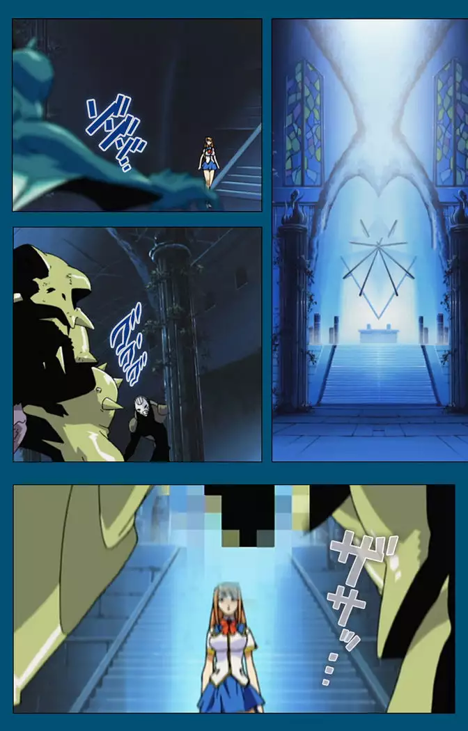 Enjerubureido kanzenhan