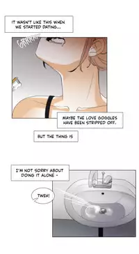 [Silverstar] Talk To Me Ch.1-38 (English) (Ongoing)