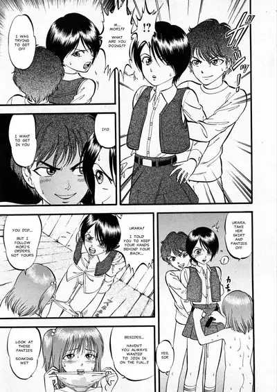 Shishun no Mori-kun | Forest Of Puberty