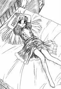 [MEKONGDELTA] Incontinence