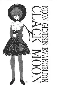 (C49) [Kotatsuya (Kouga Yun, Tatsuneko)] Clack Moon (Neon Genesis Evangelion)