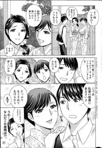 Action Pizazz HB 2014-06