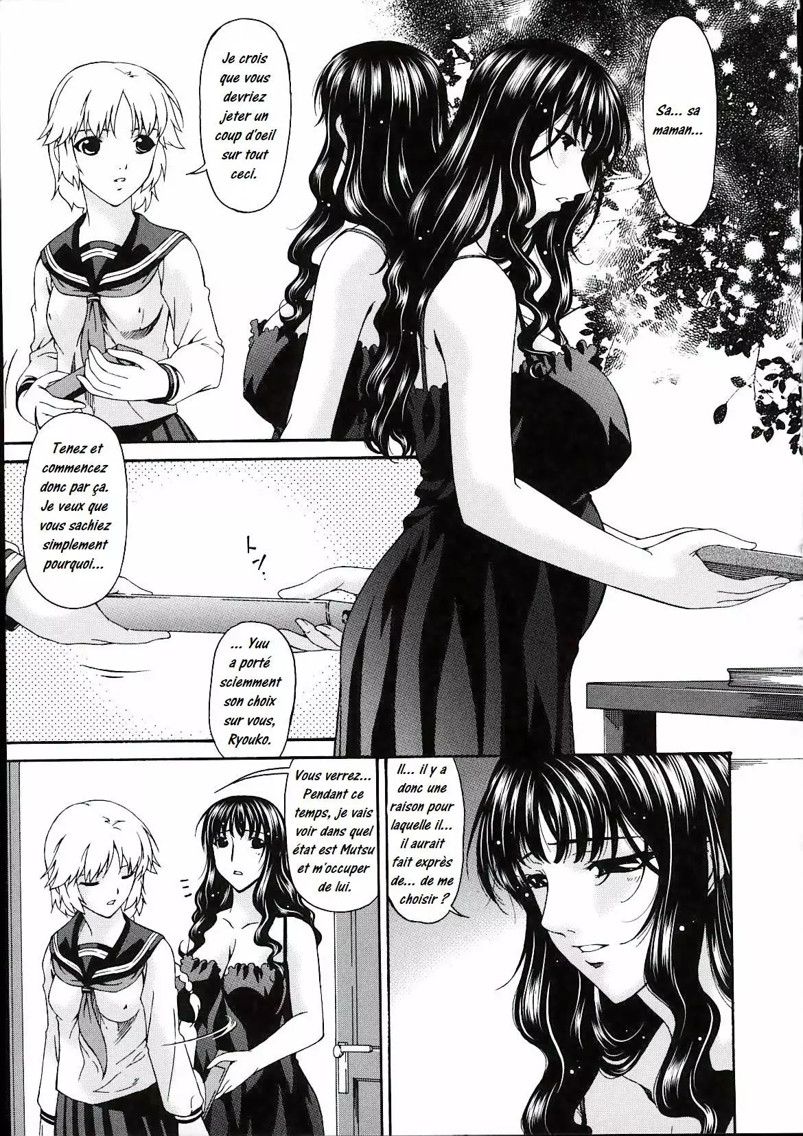 Tsumi Haha 2 - Mère Impure 2