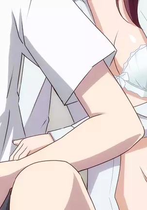 Datsui GAME ~Todo no Tsumari, Tsundere Otsu~