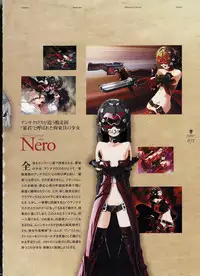 Kishin_Houkou_Demonbane_Visual_Fan_Book