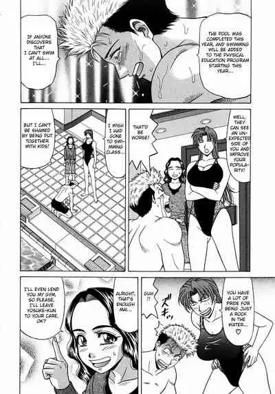 Kochira Momoiro Company Vol. 1 Ch. 1-8