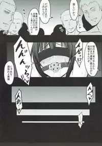 (C93) [MillionLove (Yayo)] Shirihime Shuu (THE iDOLM@STER, Kantai Collection -KanColle-)