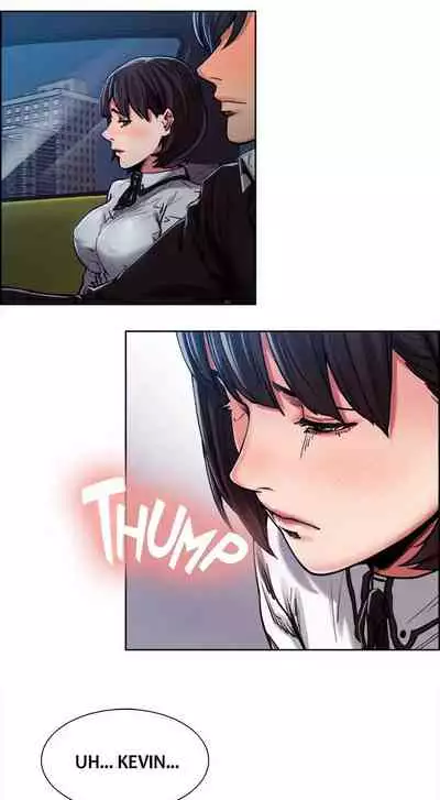 Taste of Forbbiden Fruit Ch.24/53