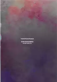 (C85) [Kedama Gyuunyuu (Kedama)] Shinkou Material Sai (Touhou Project)