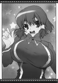 (C75) [Berry Lollipop (Takanashi China)] Watashi Kekkou Yarujan!! (Quiz Magic Academy)