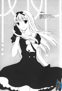 (C88) [Honey Bunny (Kohachi)] Shounen Josou Choukyou ~Amane~