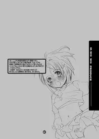 [HONEY QP (Inochi Wazuka)] M-o. o Produce [Digital]