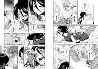 (COMIC1☆3) [BAKA to HASA me (Tsukai You)] NO/BODY (Bleach)