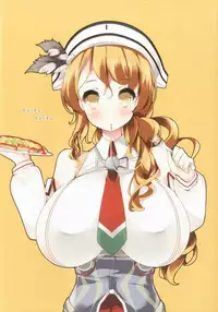 (C92) [Mujitan (Tsumugie)] Chichiiro Kajitsu (Various)