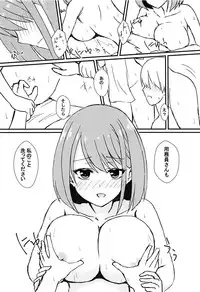 (C94) [Road Side Roman (Sirazawa)] Seiren Keppaku Hachi (Saki)