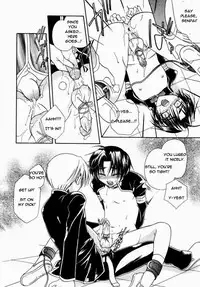 [Mikami Hokuto] Cage [Eng]