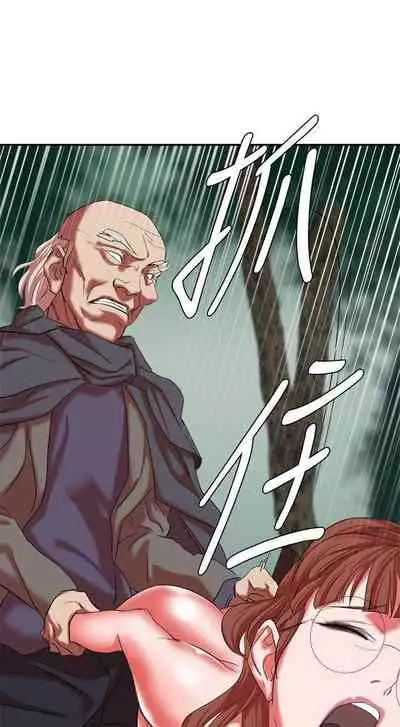 母豬養成計畫 1-30