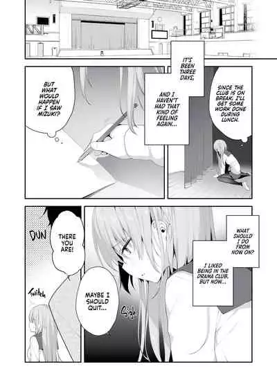 [puchimaple (Hisagi)] Cheating Sex with a Younger Guy 2