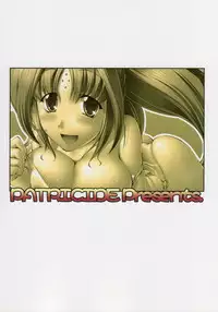 (C75) [Patricide (John Sitch-Oh)] Kazoku no Shouzou (Mahou Shoujo Lyrical Nanoha)