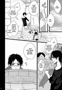 [YukiSora (Niwa)] Shiranai Machi to Shiranai Hito (Shingeki no Kyojin) [English]