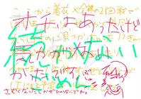 [4444] 青姦金荒 (弱虫ペダル)