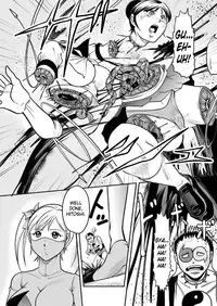 [Kisirian (Goro Mask)] Splatter Star [English] [Elegant Succubus]