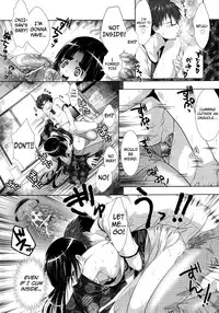 [Momoiro Manjiru] Manjiru Torotoro Ch. 1-7 [English] [biribiri]