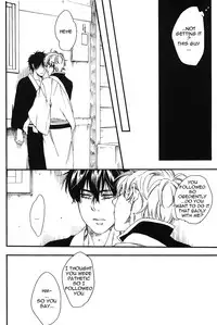 [Nanbankibi (Nojima)] Side: M (Gintama) [English] {ebil_trio}