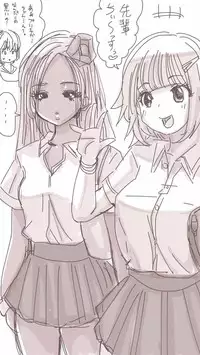 [Souryuu] Onaco-chan no Enikki Vol. 5