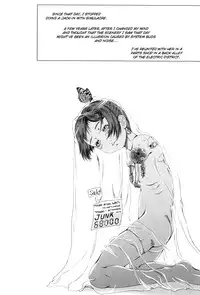 [Yamato Akira] Simulacre no Alice [English] [biribiri]