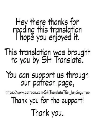 [Allegro] SeFrie Tsuma Yukari Matome 2 [SH Translate] English