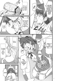 (C78) [Perceptron (Asaga Aoi)] Migatte na Onna (Neon Genesis Evangelion) [English] =LWB=