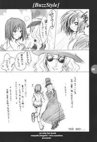 [HEART-WORK, BAKUGEKI MONKEYS (Suzuhira Hiro, Inugami Naoyuki)] Buzz Style (Various)