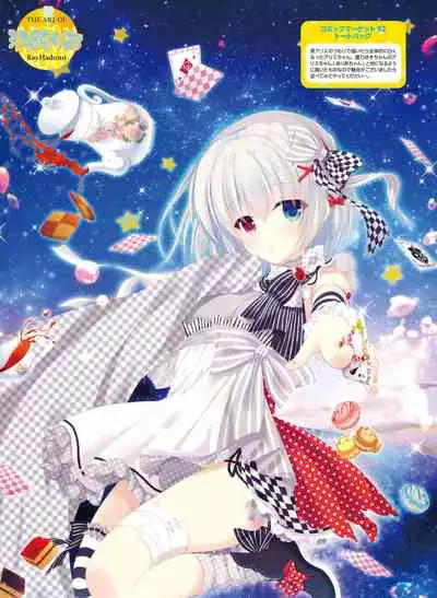 Dengeki Moeoh 2021-06