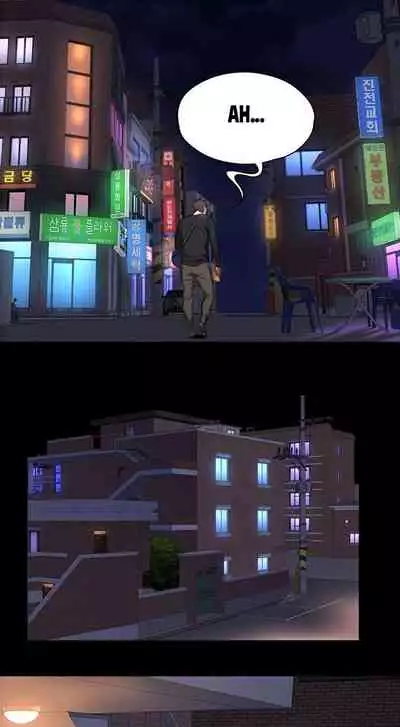 [G.Ho, Jiho] FITNESS Ch.11/? [English] [Hentai Universe]