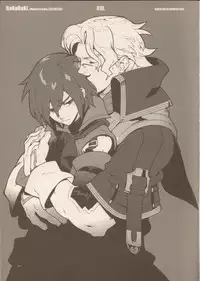 (SUPER20) [Article 60 of Criminal Code (Shuhan)] RaKuGaKi./Monochrome.[20110320] (Various)