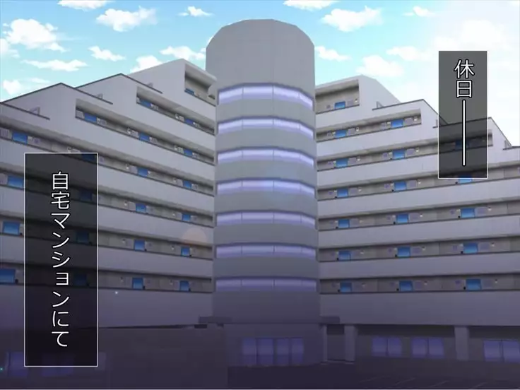 Otonashikute Hatsuiku no Yoi Anomusume o Odoshite Kyousei Mesu Choukyou! !