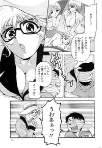 Action Pizazz SP 2009-03