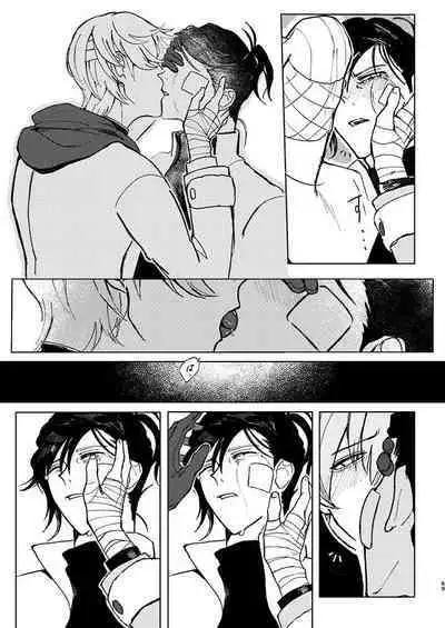 Rippana saigo to iwaseru monoka - I will never let you die