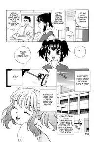 [Yukiyanagi] Miniskirt Alliance Ch. 1-9 [English] {Tadanohito}