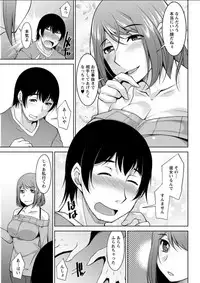 Action Pizazz DX 2018-02 [Digital]