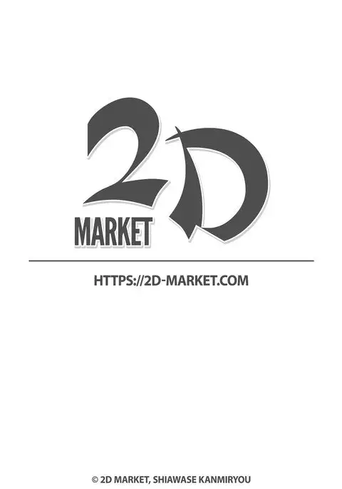 Ecchii no ga Daisuki desu | Having Sex is Fun