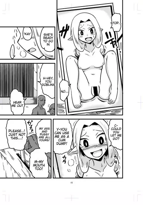 Katame Dungeon 2 | Petrification Dungeon 2