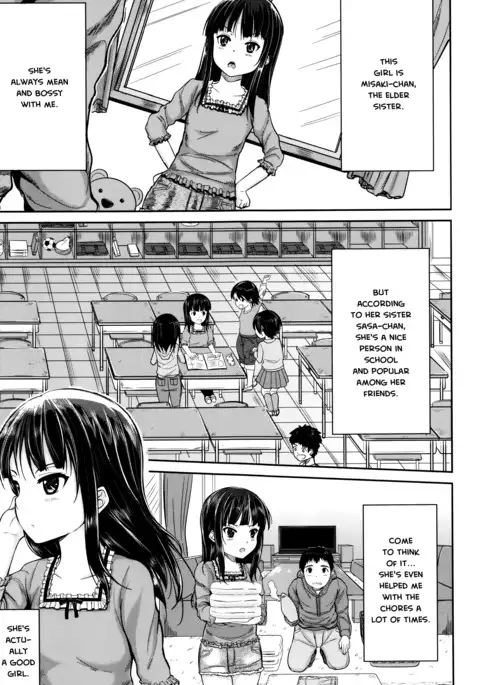 Kodomo Datte H Nano | They're just kids but they're sluts