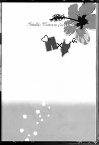 [Kamon Saeko] Senpai no Mizugi