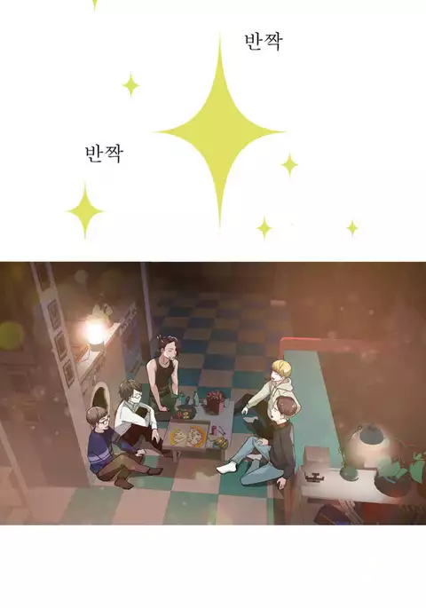 Tissue Thieves Ch.1-34